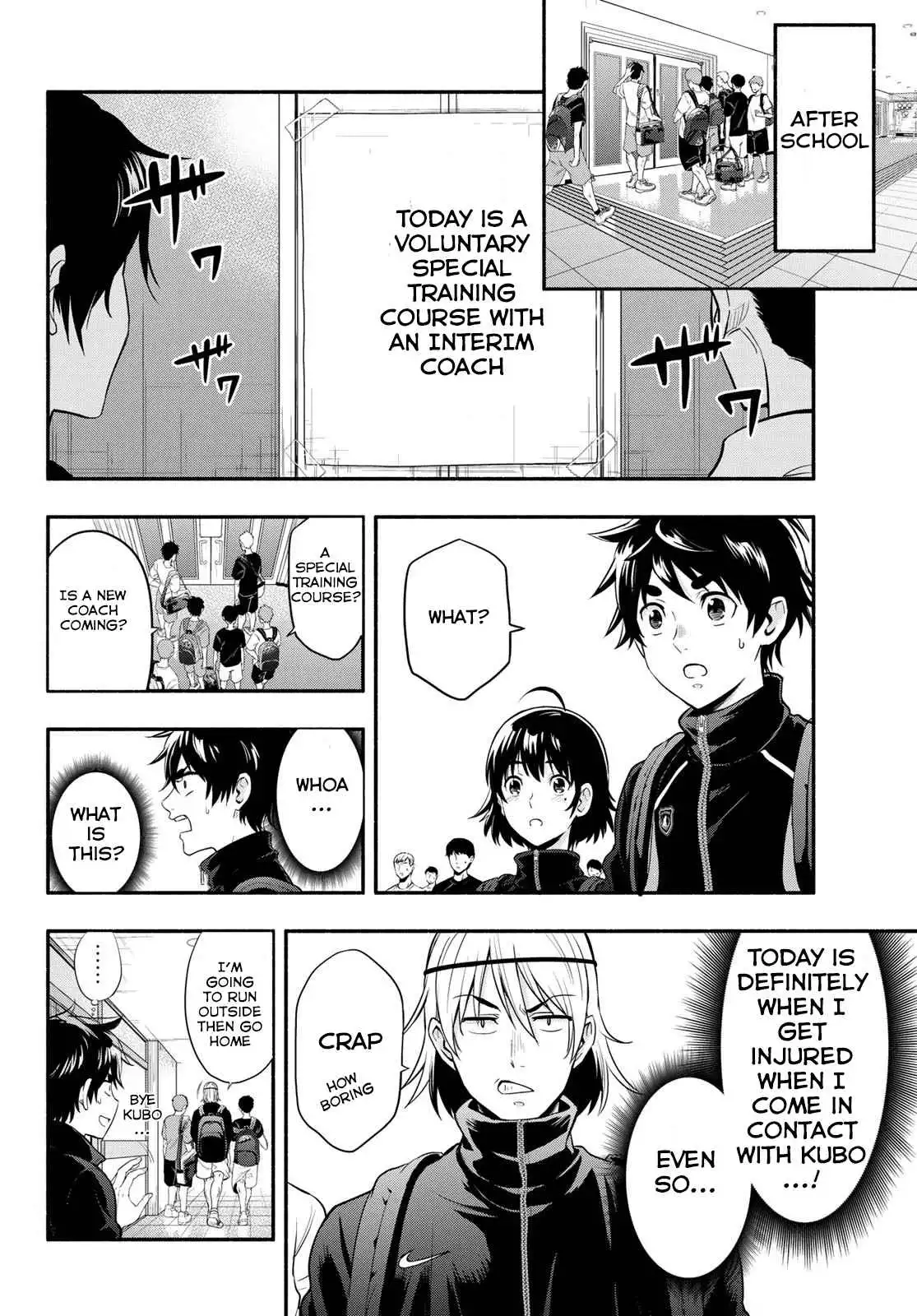 Second Break [ALL CHAPTERS] Chapter 2